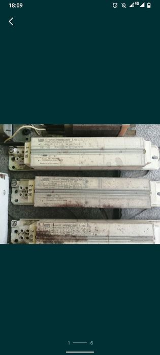 Дроссель на лампу дневного света