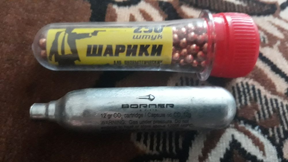 Продам кульки 250шт