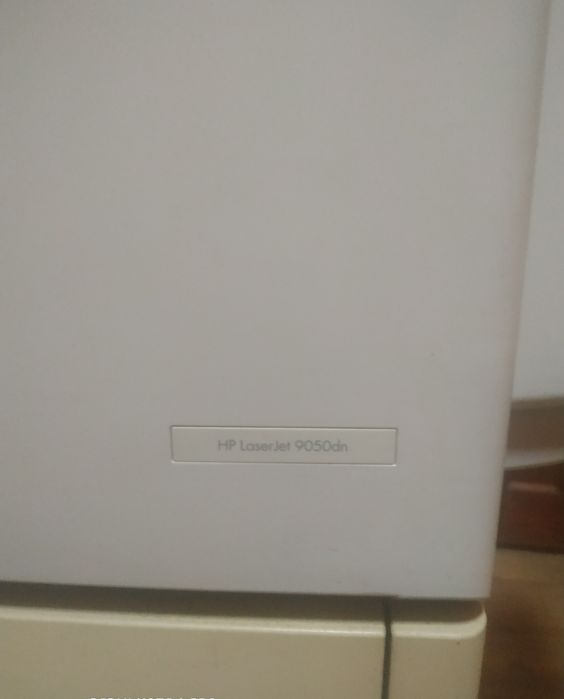 Принтер HP Laser Jet 9050dn