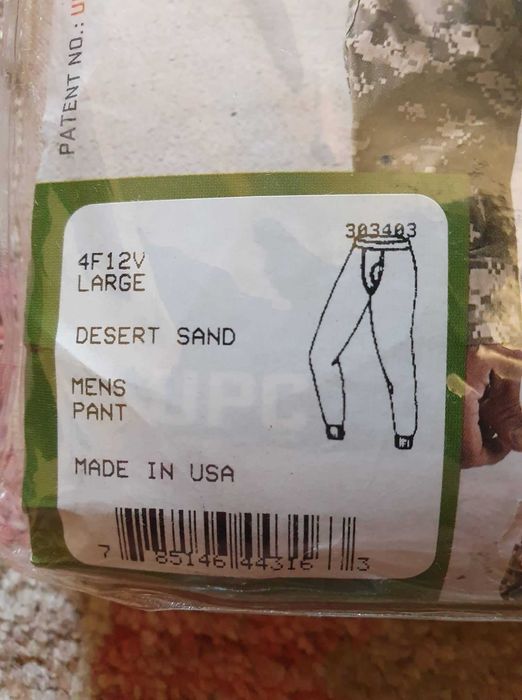 XGO Phase 4 Massif Drifire Cry вогнетривка білизна фліс L штани