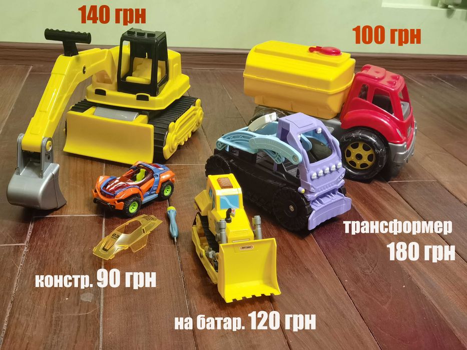 Машина-трансформер, екскаватор рухомий, бензовоз, конструктор