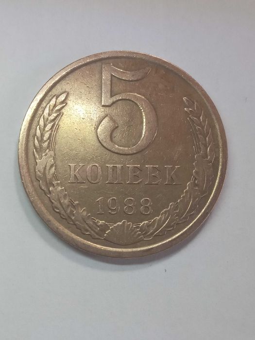 Оригинальный подарок родившимся в 1988 году.