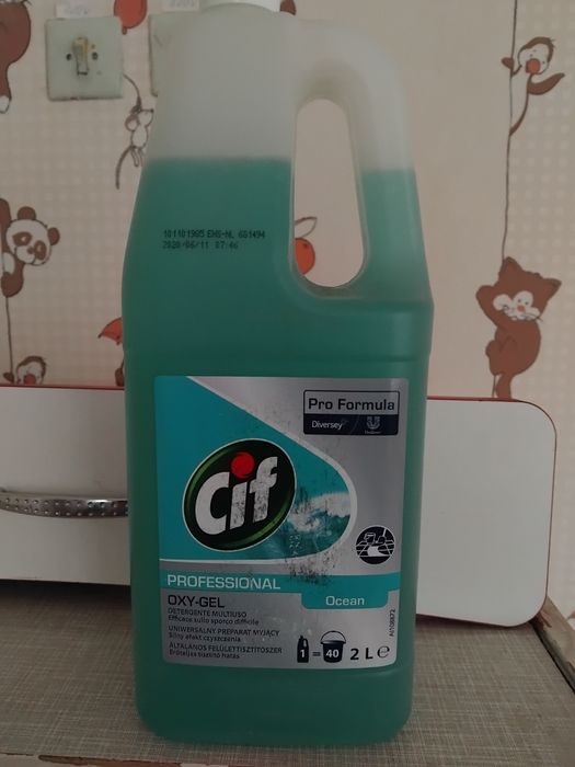 Продам Cif  для пола.