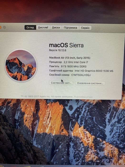 Apple Macbook air a1466 2015 core i7 120gb ssd