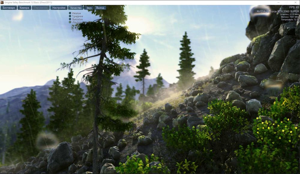 Продам системний блок RTX 2060 SUPER 8Гб