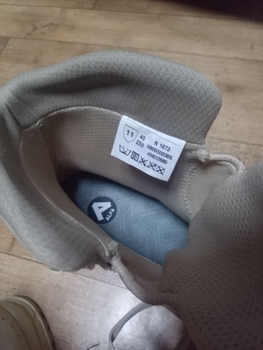 Берці DAVOS  ALFA пісок 40 розмір