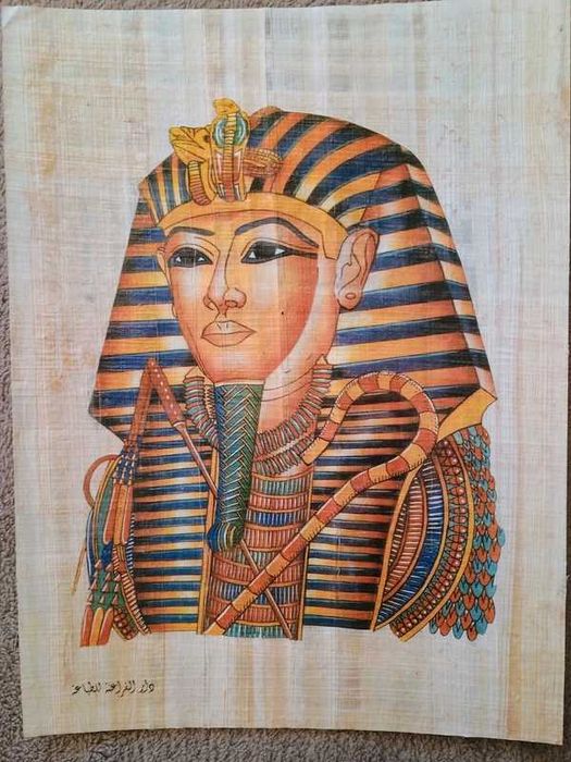 Papirus egipski obraz Tutanchamona