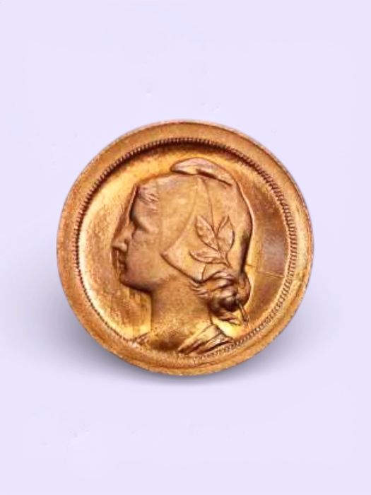 1925 - 20 Centavos Soberba