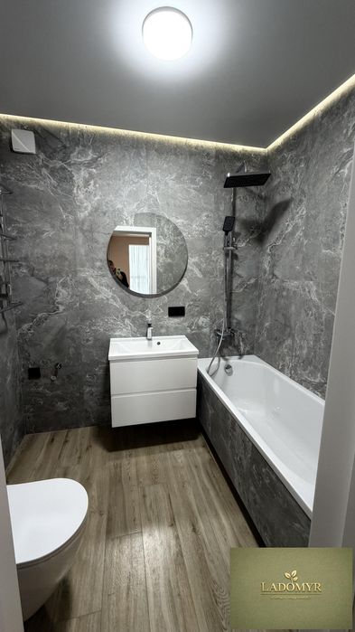 Продаж / Квартира / Атмосферна , Бармаки/Рівне