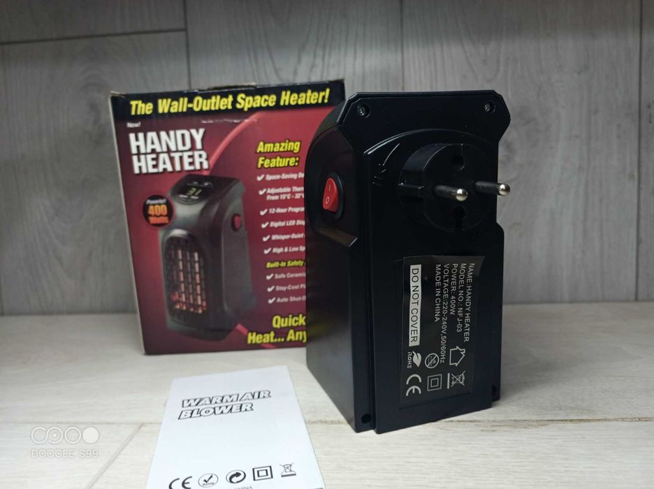 -50% черна пятница  Электро обогреобгреватель Handy Heater 400 ват