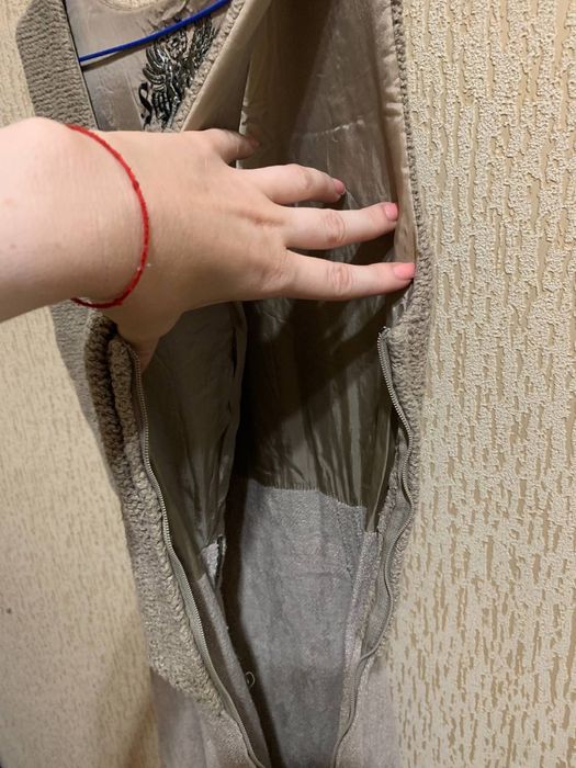 Платье Австрийское.