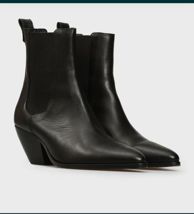 Жіночі казаки Sandro 40р.