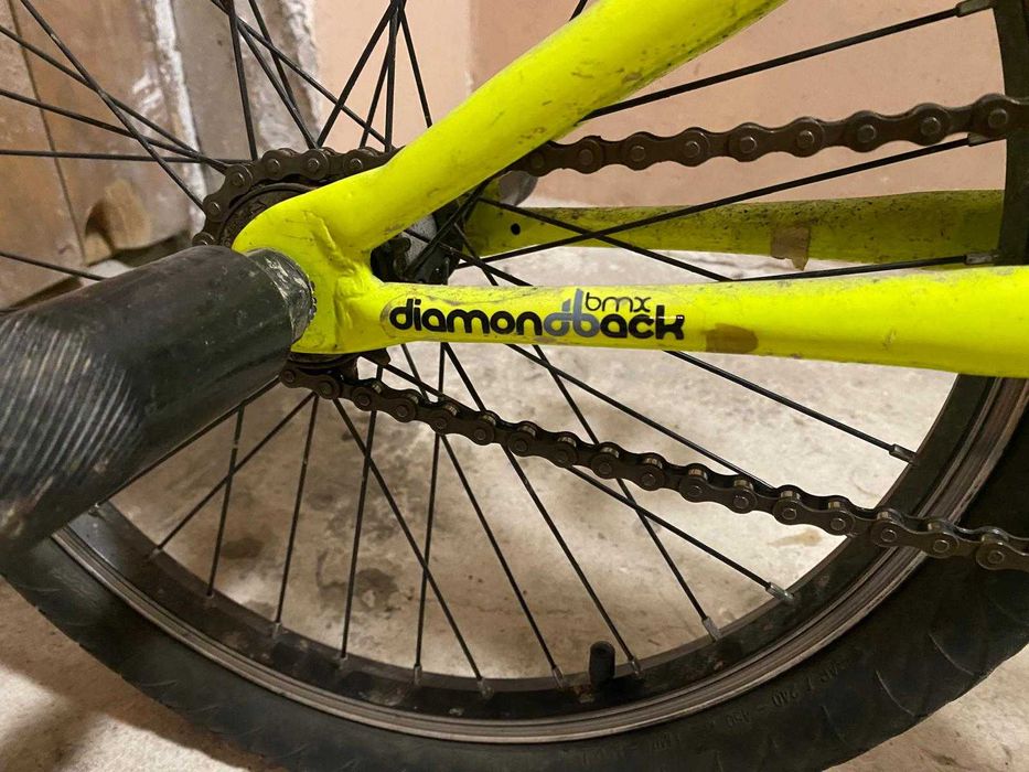 Rower BMX Option
