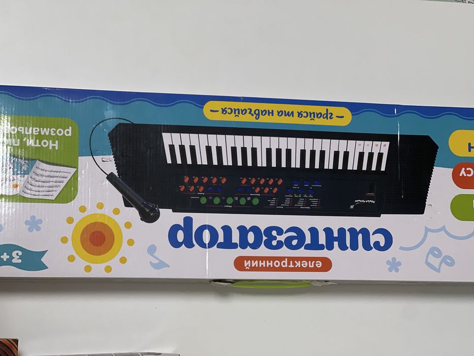 Синтезатор детский