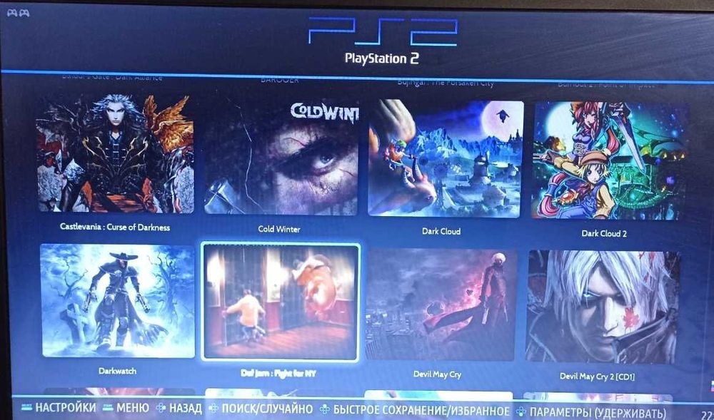 Ретроконсоль  PS2, PSP, GameCube, Dreamcast, Wii, Sega, NES, SNES и др
