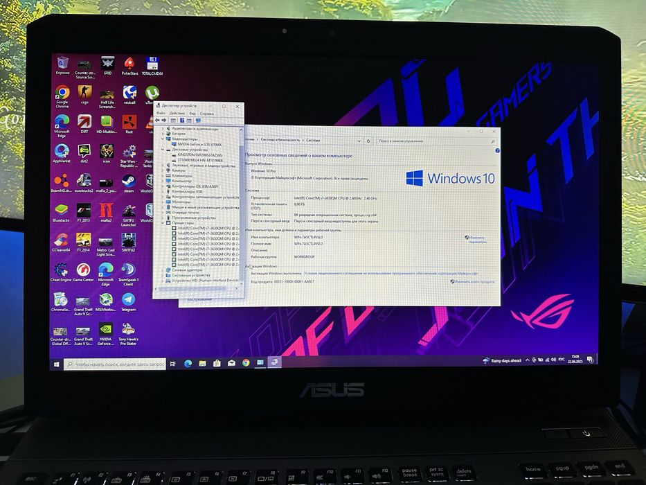 ИГРОВОЙ Asus ROG + Комплект Девайсов