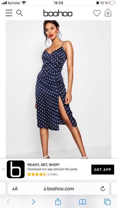 Платье boohoo размер 14