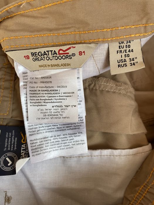 Нові карго штани Regatta