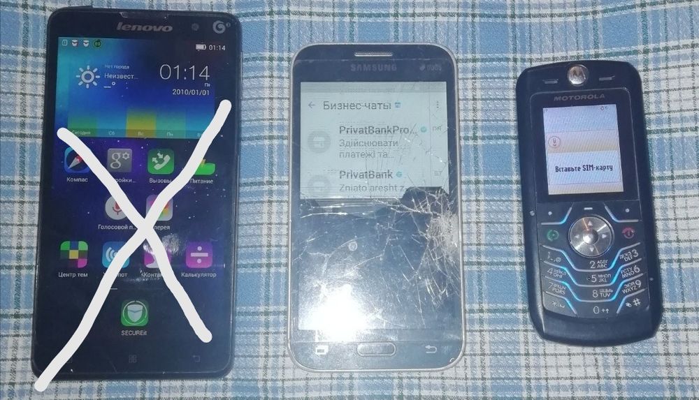Телефоны. Одним лотом! Под ремонт! Nokia, Samsung, nomi, hts, lenovo,