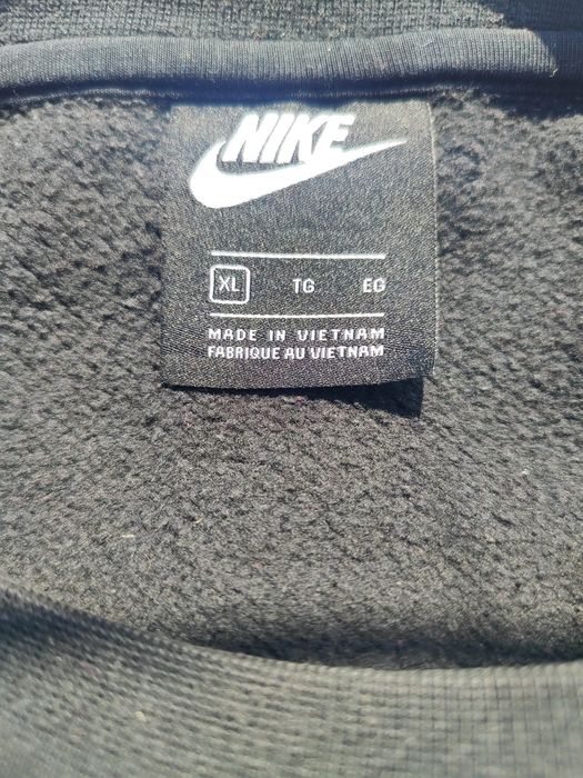 NIKE Світшот XL.