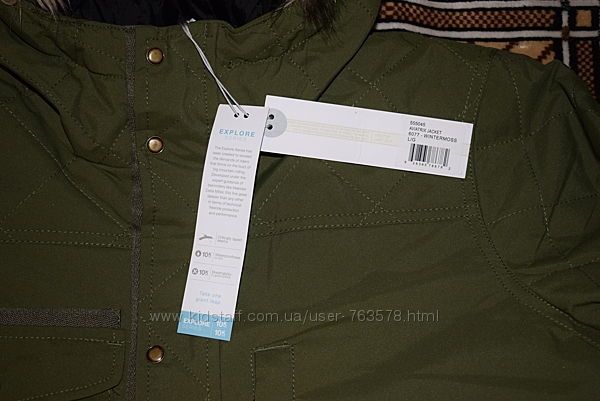 Парка тёплая O´Neill Aviatrix Winter Jacket