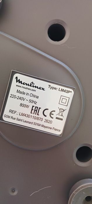 Liquidificadora Philips