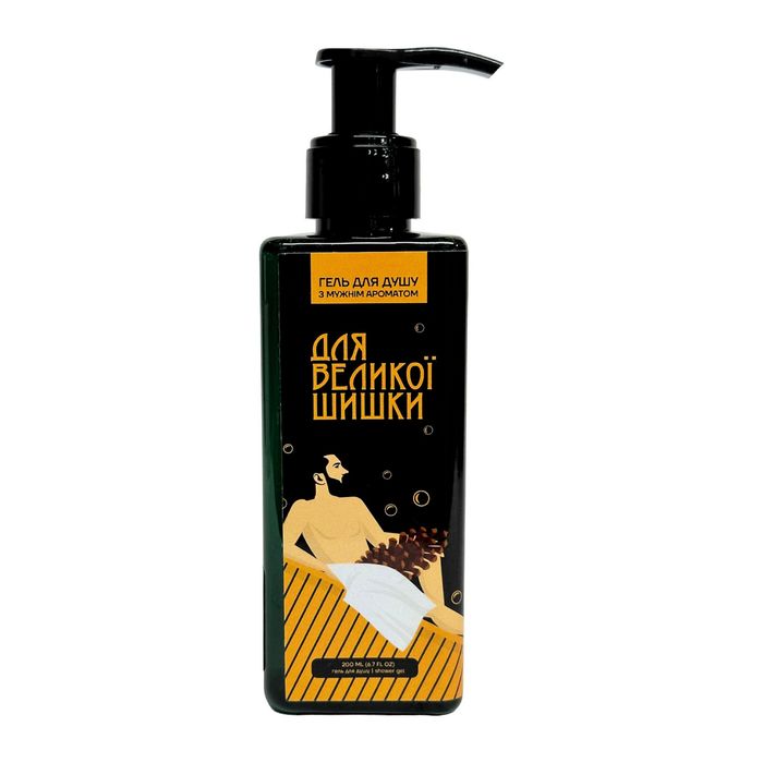 Гель для душа Для большой шишки