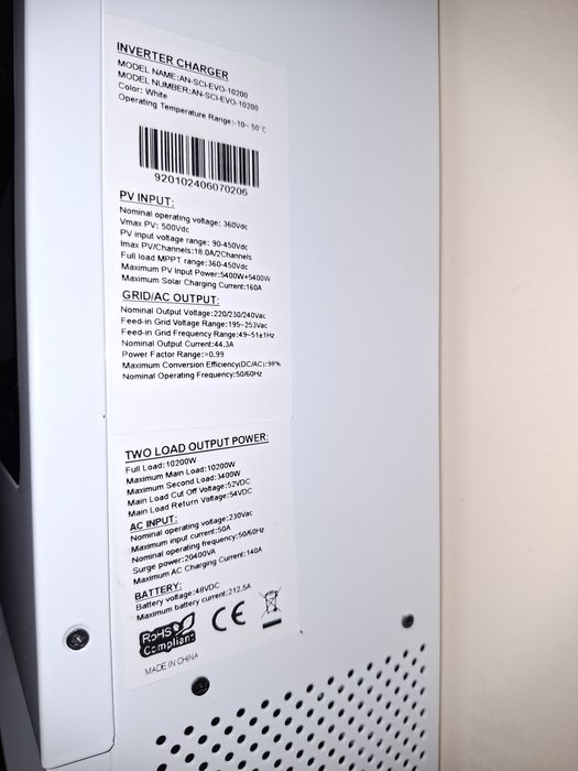 Комплект: Anern 10.2кВт +3шт Dyness 7.2кВт Київ безкошт доставка