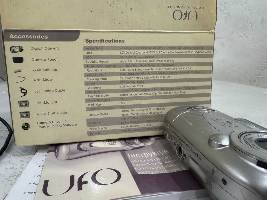 Цифрова камера UFO DC-5320 Аудіо-відео кабель Чехол: 89 грн