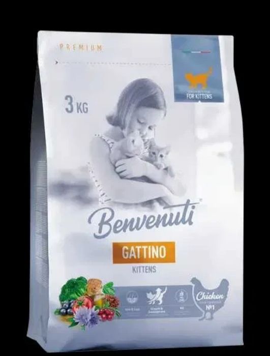 Корм для кошенят 3 кг benvenuti