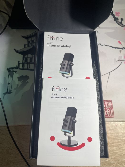 Fifine Ampligame AM8