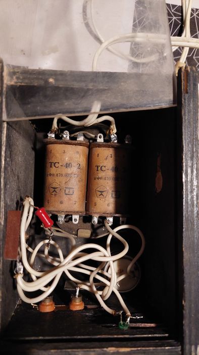 Преобразователь тока