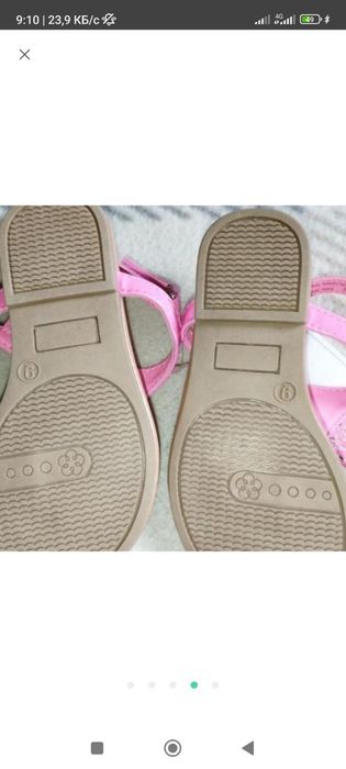 Босоніжки на дівчину