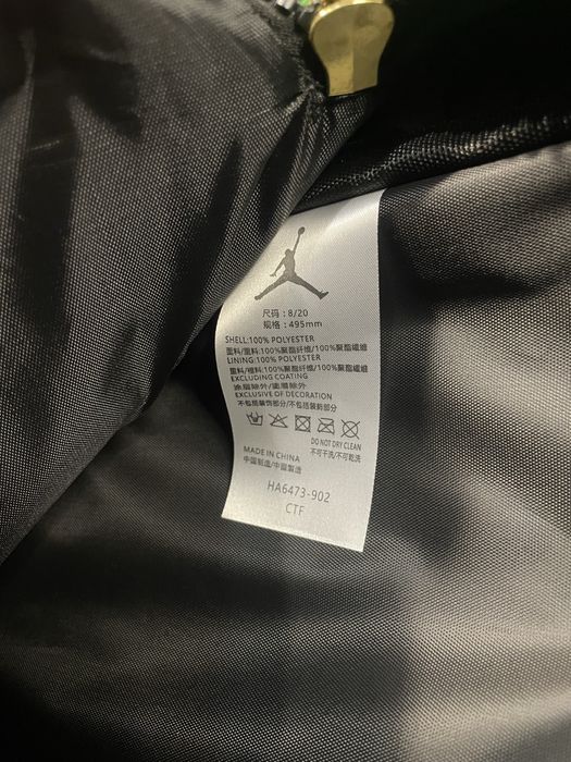 ‼️Акція‼️ Рюкзак Jordan /Рюкзак Jordan Monogram/чорниий/коричневий