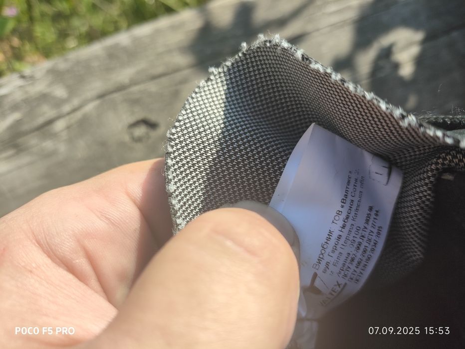 Напівчеревики робочі шкіряні