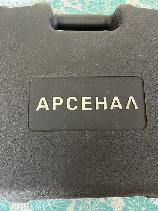 шуруповерт арсенал