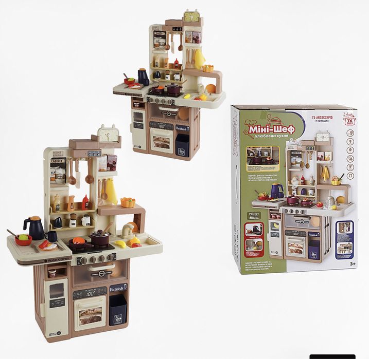 Кухня дитяча Міні-Шеф TK-63105 TK Group", висота - 69 см