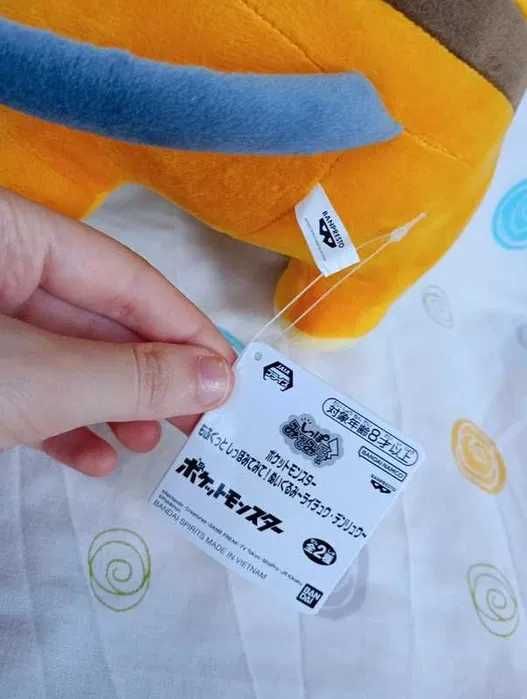 Pokémon peluche do pokémon Raichu da banpresto