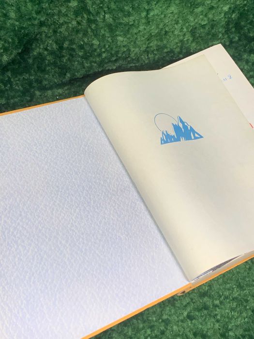 Книга том 2 советского издания «Детская энциклопедия» природой, наука