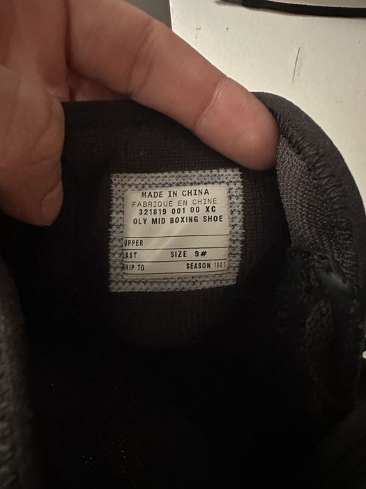 Botas de Boxe Nike Machomai 2