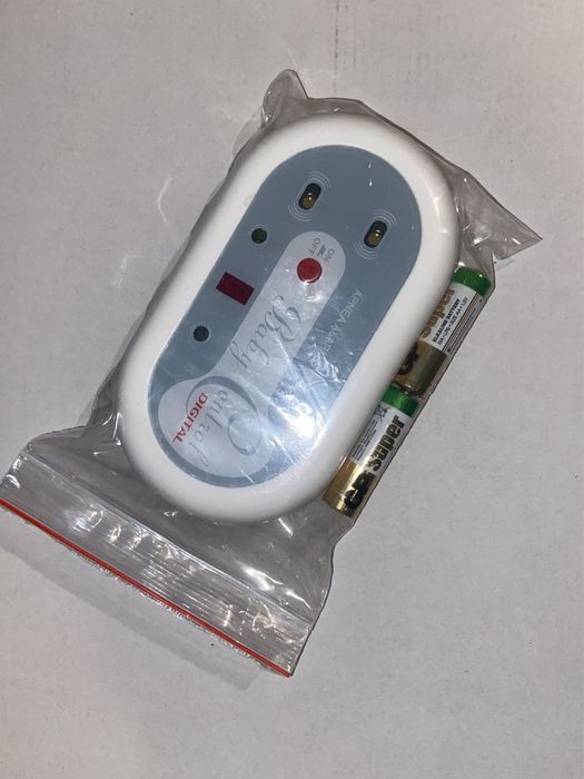 Monitor oddechu baby control digital bc-230i bliźniaki