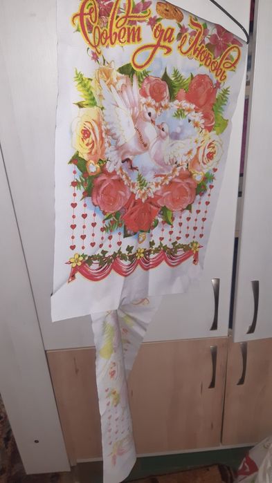 Рушник свадебный платочки