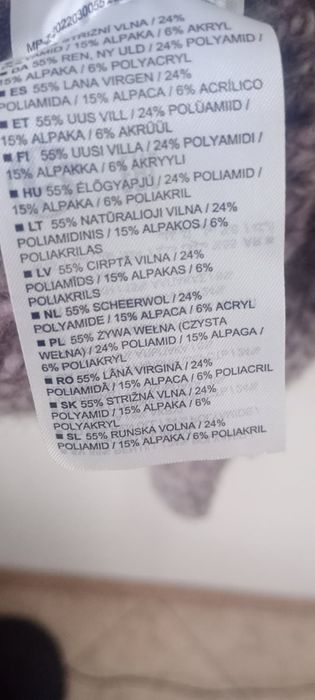 Marc O'Polo sweter kardigan na guziki wełna alpaca rozm.M