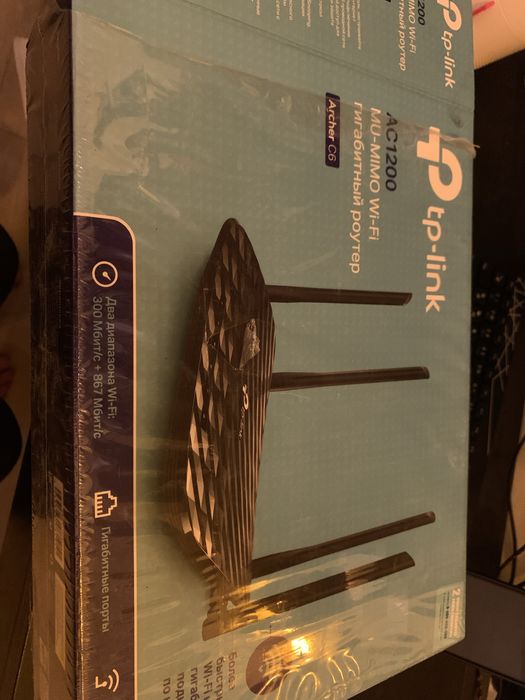 TP-Link Archer C6 (v2)  1200