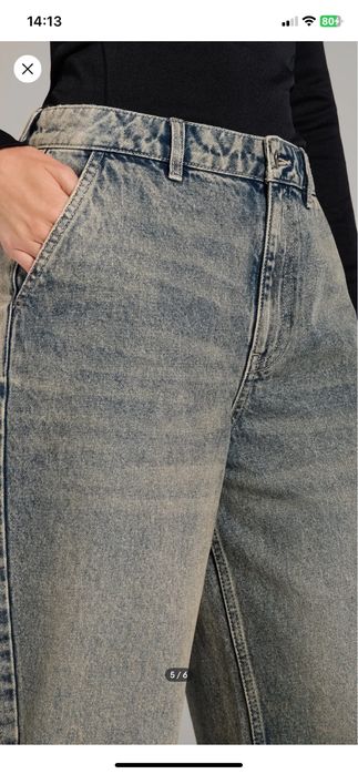 Джинси вільні широкі