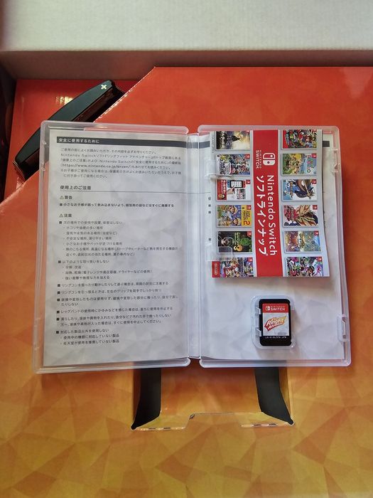 Ring fit adventure Nintendo Switch
