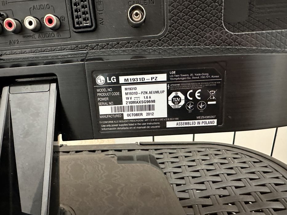 Монитор + ТВ LG состояние новое