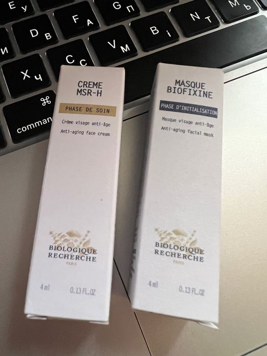 пробники кремів Biologique Recherche