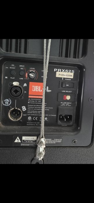 Колонки JBL і EV