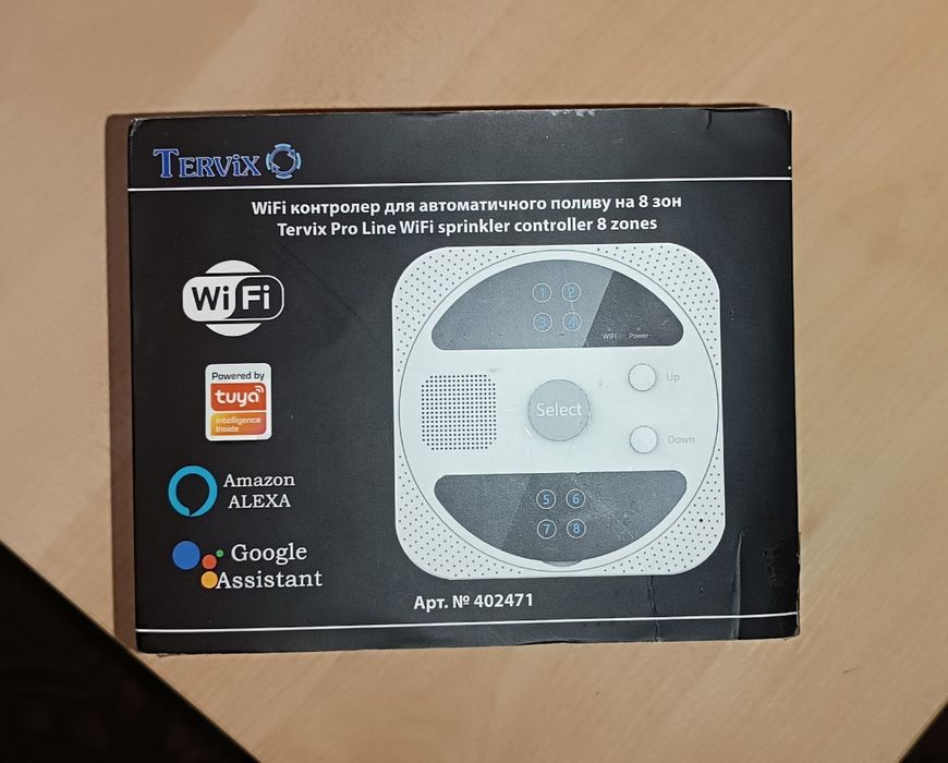 Контролер для автоматичного поливу на 8 зон Tervix Pro Line WiFi